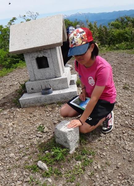 2013060910.jpg