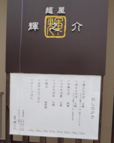 2013060941.jpg