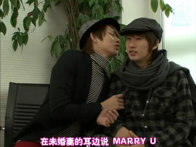Marry U Japanese ver MV-2