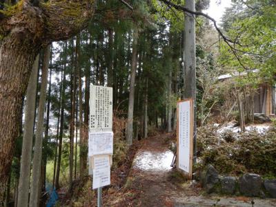2013-1-25 高見山_R004