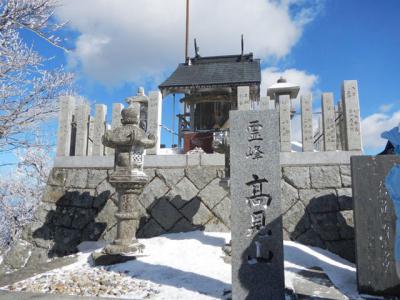 2013-1-25 高見山_R066