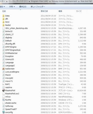 riseandfall02.jpg