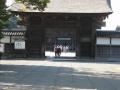 s-IMG_0992.jpg