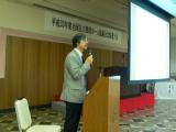 全国大会2