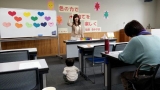 色育