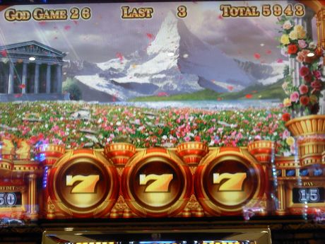god2.jpg
