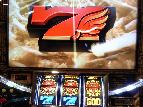 god4.jpg