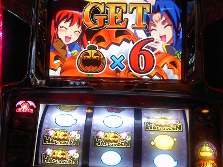 majiharo_20110921223004.jpg