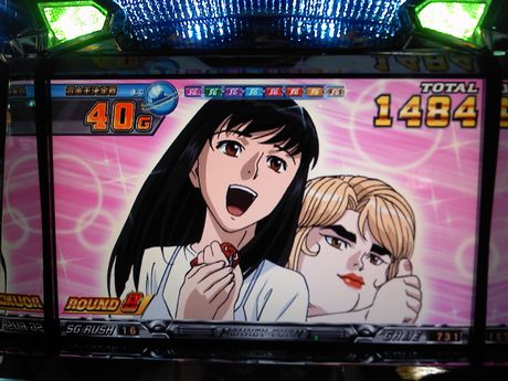 monki2.jpg