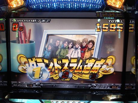monki3.jpg