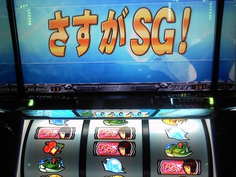monki4.jpg