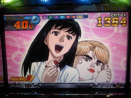 monki7.jpg