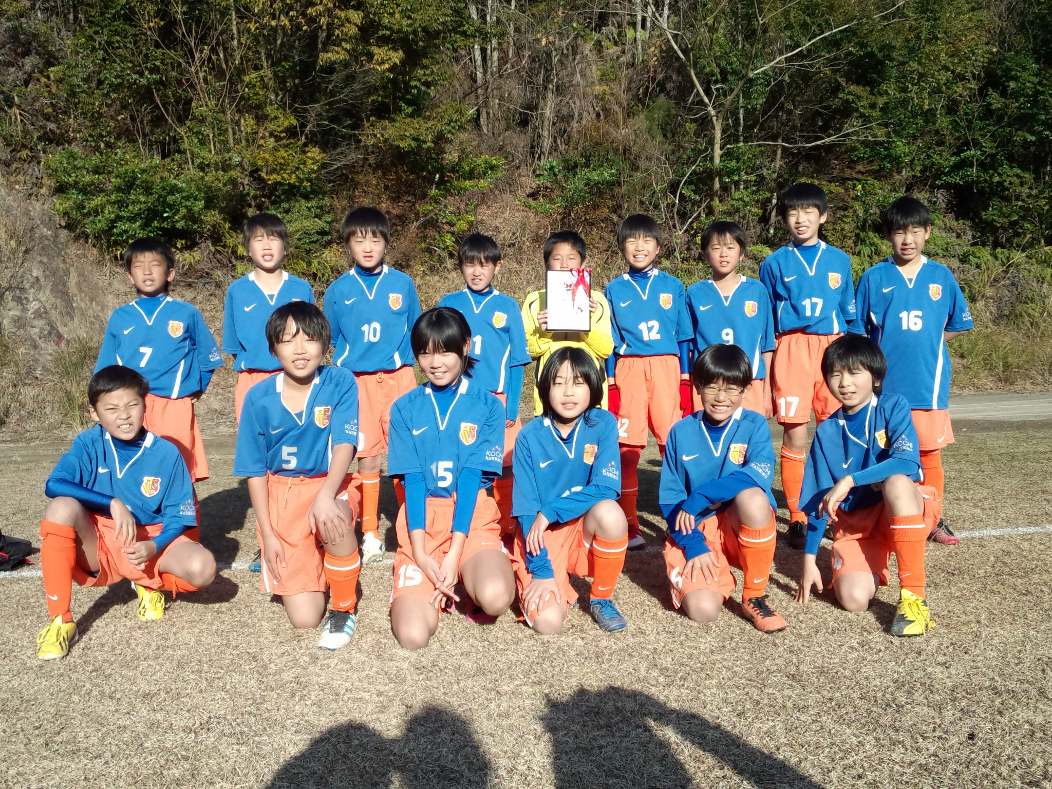 平成25年12月22日01