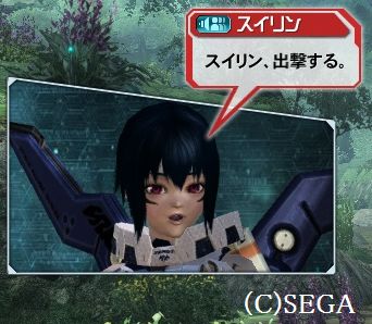 アヴェリンのあと 2