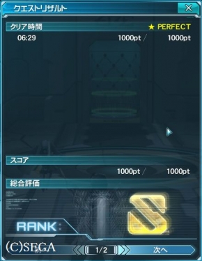 自主練 6