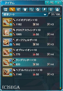 自主練 7