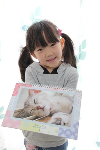 2011年の保護猫カレンダーです。