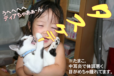 げへへへへ・・よいではないか、よいではないか
