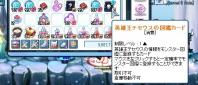 テセカード