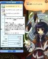 tabemono3.jpg