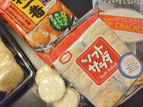 おせんべい、いろいろいっぱい♫