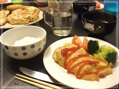 チキンピカタ定食