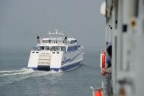 oceanarrow05.jpg
