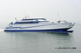 oceanarrow07.jpg