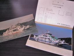 ohshima001.jpg
