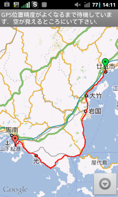 screenshot-1322284264469.png