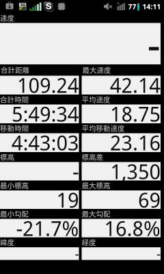 screenshot-1322284278729.png