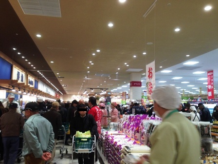 さん!にー!いち、はら!アリオ市原 U\(●~▽~●)Уイェーイ!
