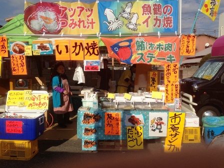 土・日は、五井大市に~! ヽ(*⌒o⌒)ヨロシクね♪