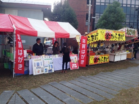 土・日は、五井大市に~! ヽ(*⌒o⌒)ヨロシクね♪