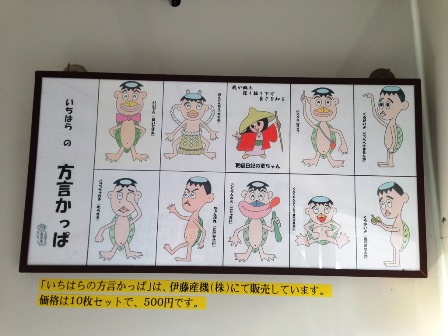 エ~、まずいぞぉ~! Σ川 ̄▽ ̄;川アィーン