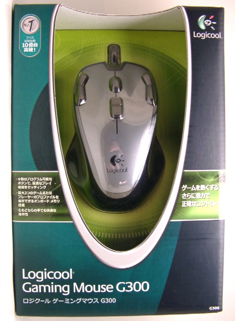 Logicool ロジクール ゲーミングマウス g300s - 周辺機器
