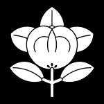 橘家紋