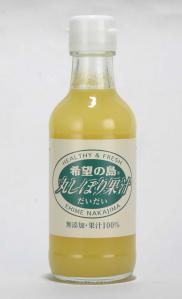 だいだい果汁