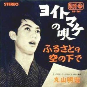 美輪明宏5