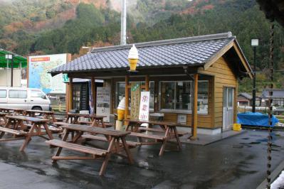 日吉村11