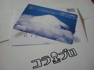 DSC09100.png