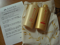 DSC09183.png