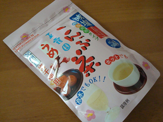 DSC09345.png
