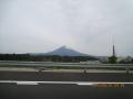 富士山!