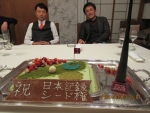 青年!