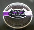201402172337548f9.jpg