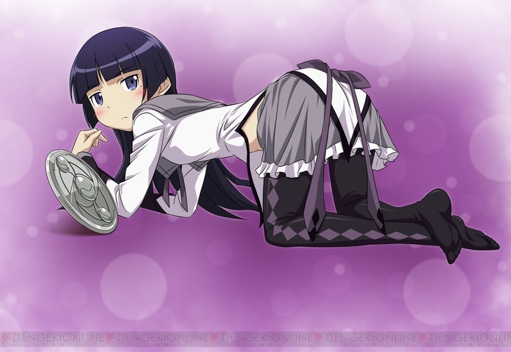 魔法少女まどかマギカ× 俺の妹がこんなに可愛いわけがないが続く