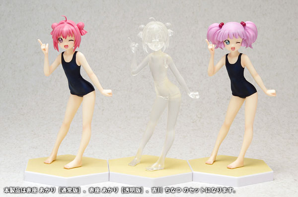 赤座 あかり&吉川 ちなつ【限定Ver.】 (1/10スケール PVC塗装済み完成品)
