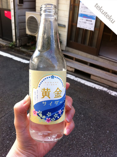111009f.jpg