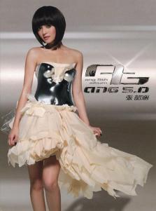ジャケ写アルバムへ Angela145-01